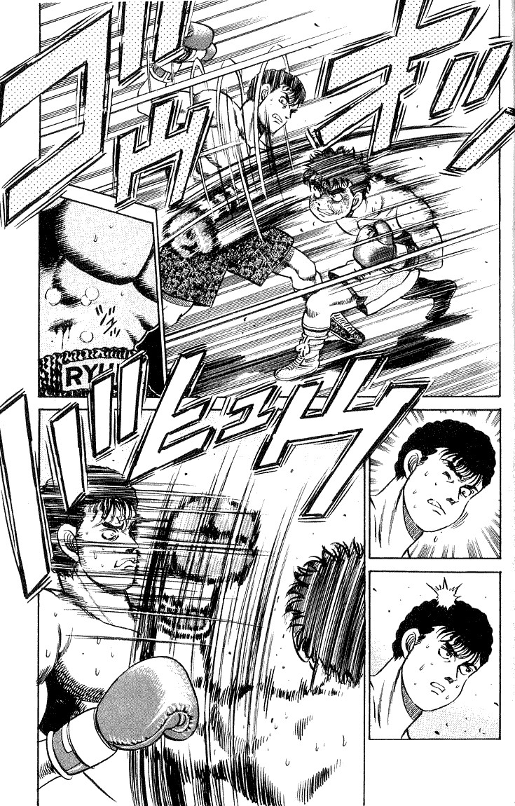 Hajime no Ippo Chapter 60 17